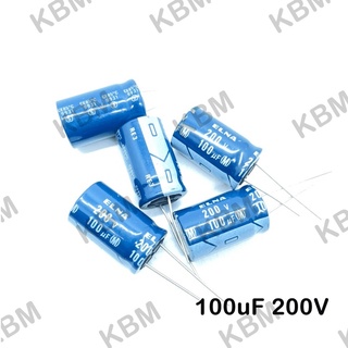 Capacitor (คาปาซิเตอร์)100uF200V 100uF250V 100uF350V 100uF450V