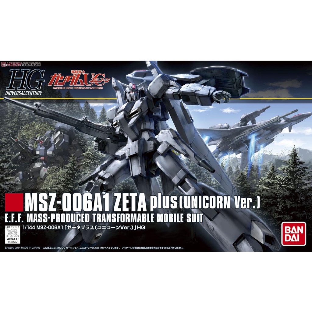 HG Zeta Plus (Unicorn Ver.) (HGUC) BANDAI 4573102604026 890