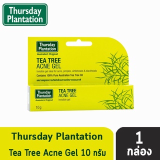 Thursday Plantation Tea Tree Acne Gel เจลแต้มสิวจากส่วนผสมของน้ำมันทีทรีบริสุทธิ์ 10 กรัม [1 กล่อง]