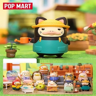 ★Hgtoys★[Optional] Popmart DUCKOO Pet Story Series ตุ๊กตาปริศนา ของเล่นสําหรับเด็ก
