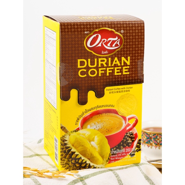 กาแฟทุเรียน (Instant Coffee with Durian) - พรทิพย์ภูเก็ต