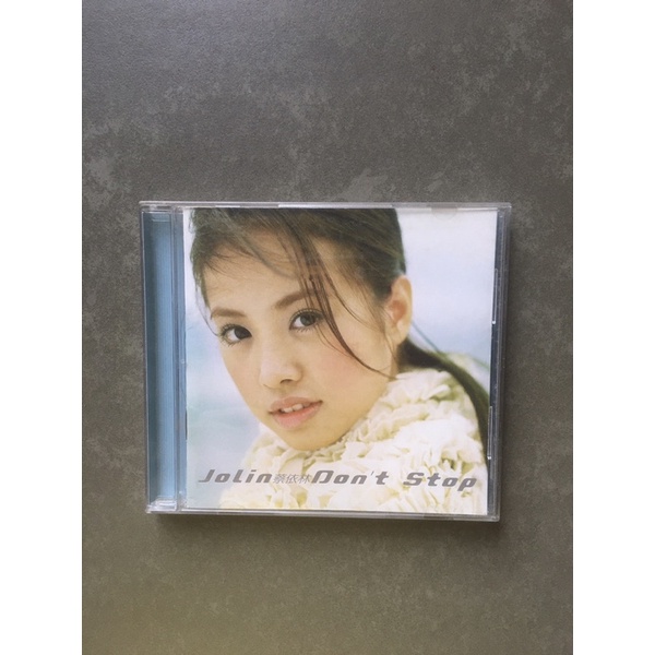 CD Jolin Tsai Don’t Stop