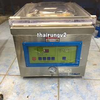 เครื่องซีลสูญญากาศอัตโนมัติ