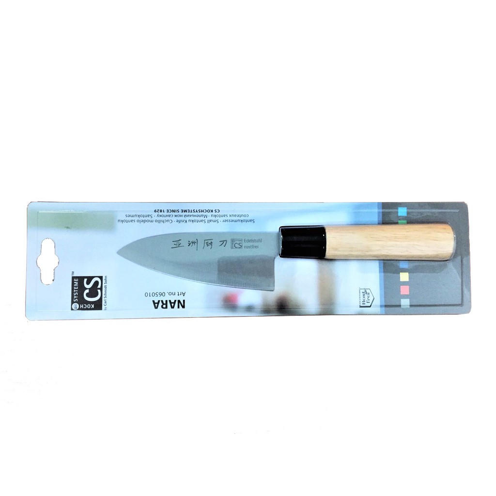 มีดครัวหั่นสไตล์ญี่ปุ่น Santoku 4.5 นิ้ว CS มีดเชฟญี่ปุ่น มีดครัว มีดหั่น มีดทำครัว มีดทำอาหาร ด้ามไม้ รุ่น NARA