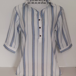 เสื้อคอปก ผ้าสลาฟ อก 38,42