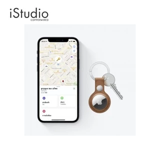 Apple AirTag อุปกรณ์ติดตาม กระเป๋าสตางค์ กระเป๋าเดินทาง กระเป๋าเป้ และอื่นๆ l iStudio By Copperwired