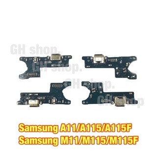 แพรชุดชาร์จ Samsung A11/A115/A115F,M11/M115/M115F แผงชาร์จ มีไมค์