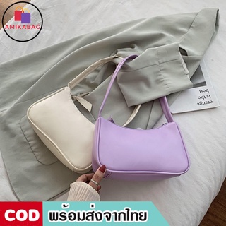 AMIKABAG(MK1282)กระเป๋าสะพายหนังPUหนาสีพื้น ทรงสวย