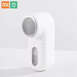 Xiaomi MIJIA เครื่องตัดผ้านวม แบบพกพา