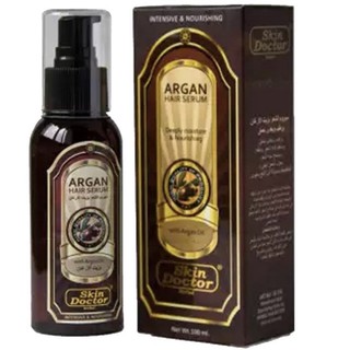 La Bourse Argan Oil Hair Serum ลาบูส เซรั่ม อาร์แกน ออยส์ บำรุงเส้นผม 100 มล