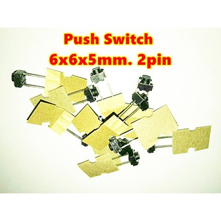 (10ตัว) Micro Switch 6x6x5mm. 2pin (รหัสสินค้า M00206)