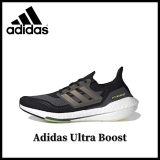 Adidas Ultra Boost 2022 BlackSolar