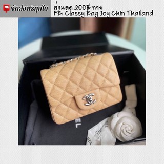 [งานออ ริ]🔥ชา แนล CLASSIC FLAP BAG CAVEAR LEATHER  สีเหลืองหนังคาเวียร์ Size17*7*12CM🔥ภาพถ่ายงานจริงทุกภาพค่ะ