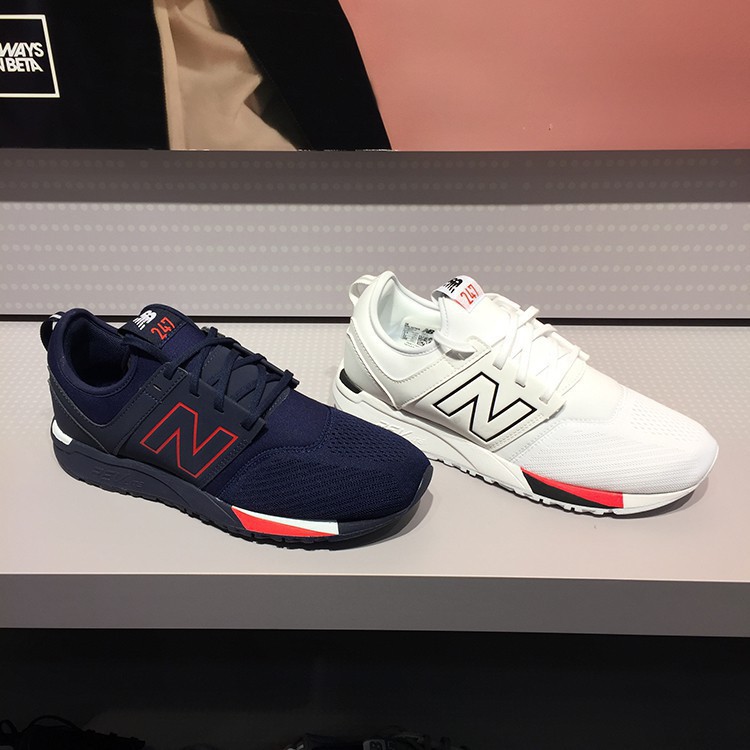new balance 247 mrl new balance 247 mrl