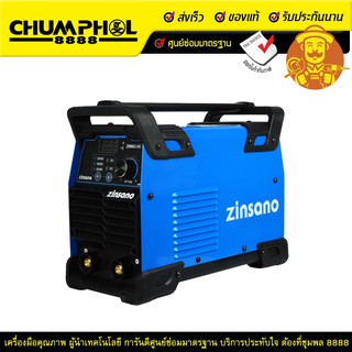 เครื่องเชื่อมไฟฟ้า 140 แอมป์ Zinsano รุ่น ZMMA140