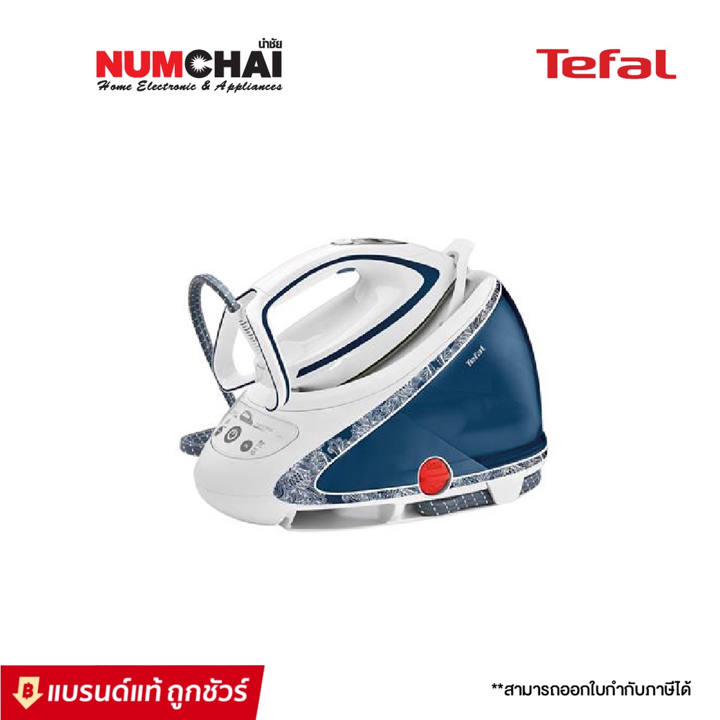 TEFAL เตารีดไอน้ำแบบหม้อต้ม (2,830 วัตต์,1.9 ลิตร) รุ่น GV9582