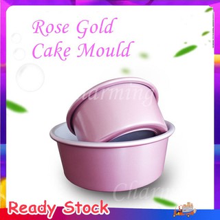 6/8 นิ้ว Round cake pan, remove the bottom, 1,2 pound, PINKGOLD เบเกอรี่ พิมพ์เค้กอลูมิเนียมกลม สีชมพู