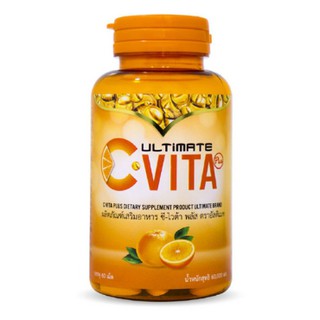 Ultimate C-VITA PLUS วิตามินซี อัลติเมท 1000mg 1 กระปุก 60 เม็ด