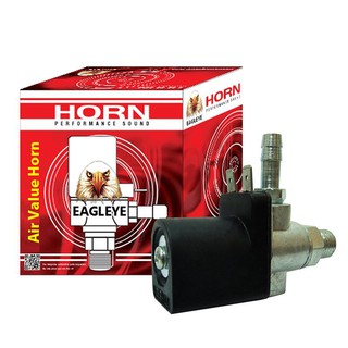 EAGLEYE โอโตเมตริกแตรเรียว 12V