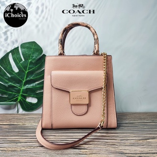 [Coach] Mini Pepper Crossbody, Gold/Shell Pink No. C6779 กระเป๋าสะพายข้างโค้ชแท้ กระเป๋าสะพายข้างมินิเปปเปอร์