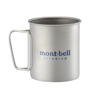 montbell Titanium Cup 450