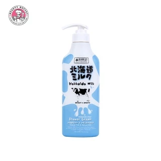 [ แพ็ค 2 ขวด ราคาพิเศษ ] BEAUTY BUFFET Made in Nature Hokkaido Milk Shower Cream - ครีมอาบน้ำสูตรนมวัวฮอกไกโด (450 ml.)