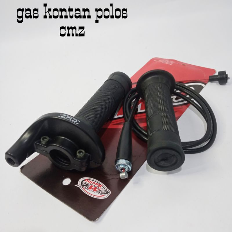 CMZ PLAIN SPONTANEOUS GAS