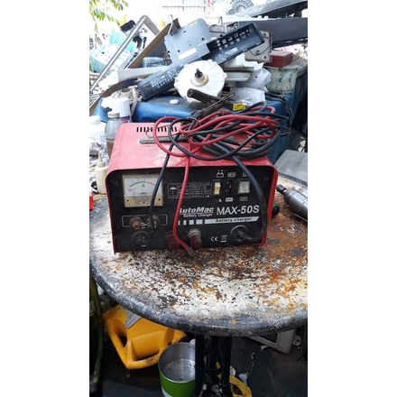 ตู้ชาร์จไฟMax50sมืองสอง