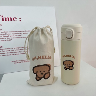 [พร้อมส่ง] Puppy 304 stainless cup แก้วเยติ แถม!ถุงผ้าใส่ขวดน้ำ แก้วเก็บอุณหภูมิ