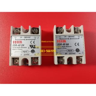 srr ac 40aa ssr dc 40da โซลิดสเตตรีเลย์