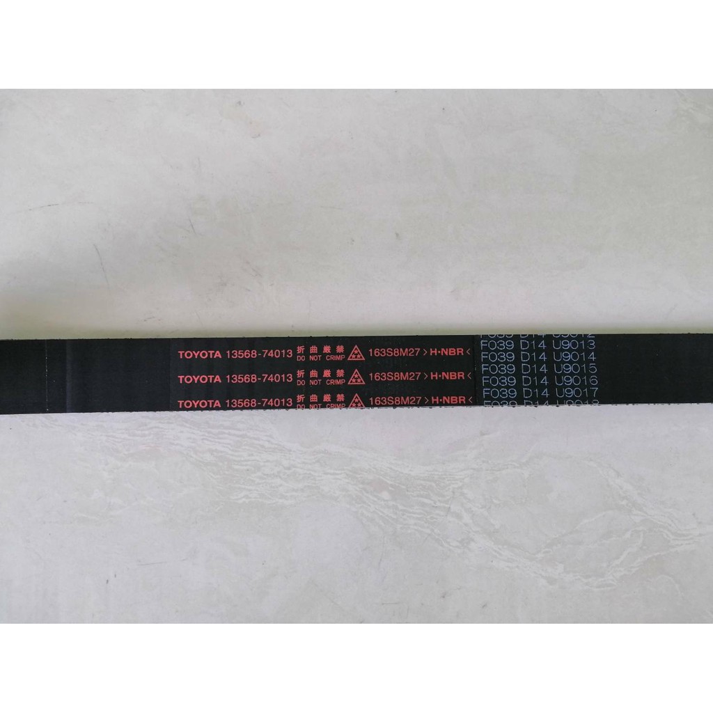 สายพานราวลิ้น TOYOTA 3S-FE ST171,ST190,ST191 แท้ๆ  ราคาเส้นละ 1900บาท