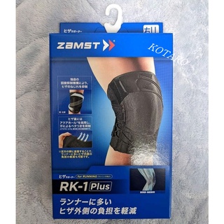 ZAMST RK-1Plus Knee supporter