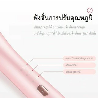 Vivid&Vogueมอก.ที่ม้วนผม ผมสวยภายใน5นาที ใช้ง่าย เครื่องม้วนผม NEW AI ไม่ดึงผม แกน28mm ประกัน1ปี