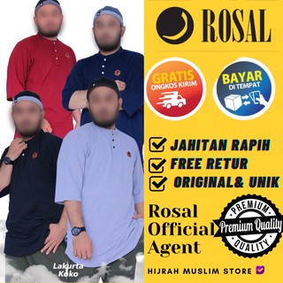 เสื้อยืด Pakistani Kurta พรีเมี่ยม โดย Rosal