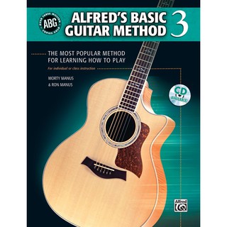 Alfreds Basic Guitar Method 3 with CD