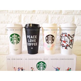 แก้วร้อน Reusable Hot cup 2019 Starbucks Thailand, Taiwan Japan and U.S.A