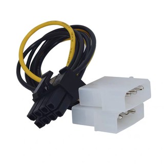 สายแปลง Power 4 Pin x 2 to 6 Pin โมเล็กซ์ อะแดปเตอร์ 6 Pin Pci Express Male To Dual LP4 4 Pin Molex IDEr ความยาว 12 ซม