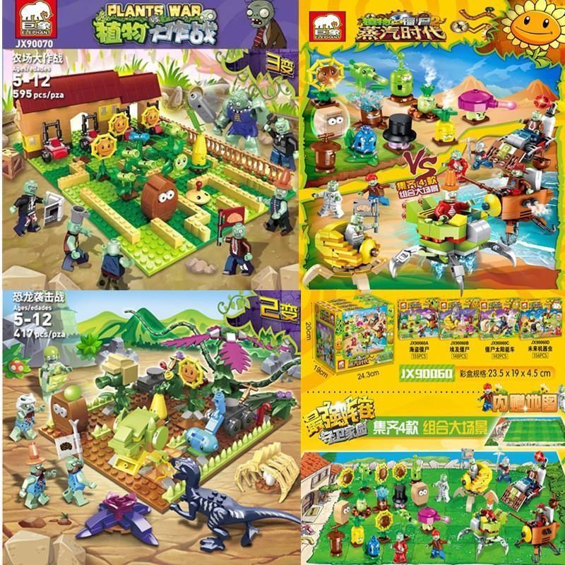 Assembly | Building Blocks Plants vs. Zombies Puzzle Toys ] [Guangdong ...
