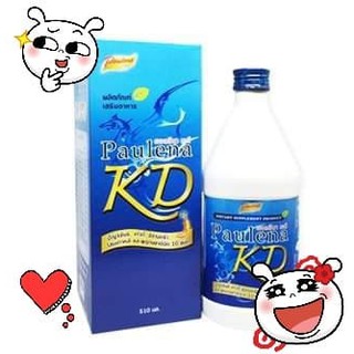 พอลลีน่า เคดี Paulena KD