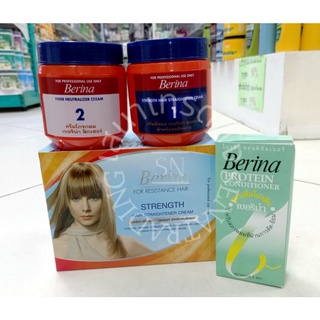 Berina Strength Hair Straightener Cream ครีมยืดผม เบอริน่า สเตรงท์ สำหรับยืดผมยาก 300 g.