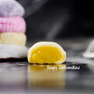 🍡 DAIFUKU “ไดฟุกุแป้งสด แป้งบางนุ่มหนึบ เคี้ยวเพลิน ไส้แน่น” มีทั้งหมด 4 ไส้