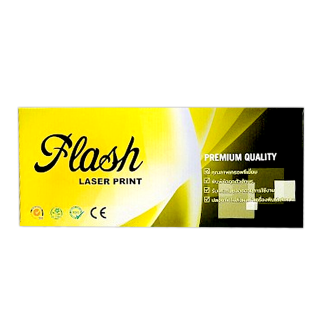 หมึก  Toner  BROTHER TN-2480