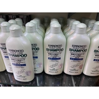 Kaminomoto scalp care shampoo 300ml.คามิโนโมโต แชมพู