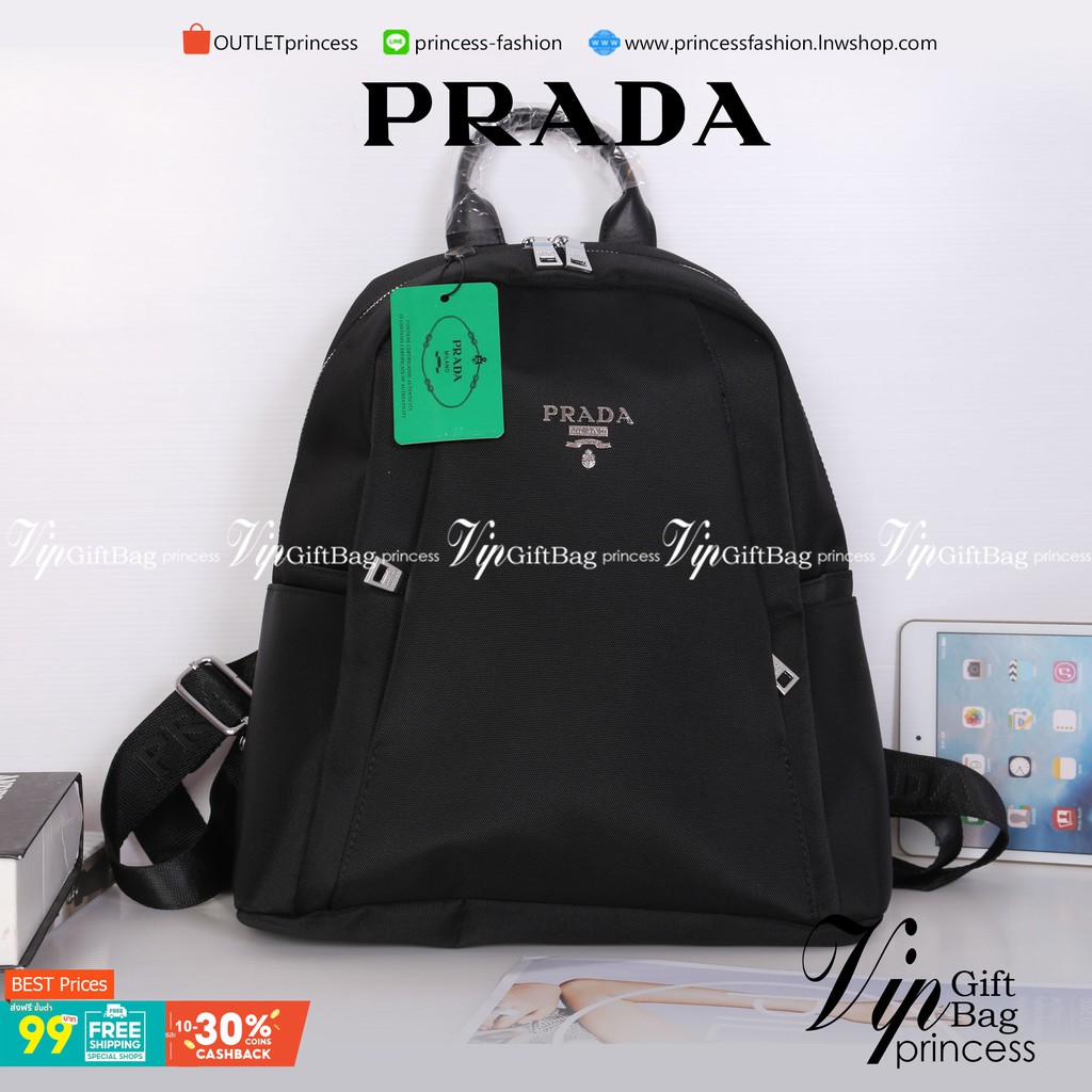 PRADA NYLON BACKPACK  กระเป๋าเป้ Limited edition VIP Gift With Purchase (GWP)  จากเคาน์เตอร์แบรนด์วั