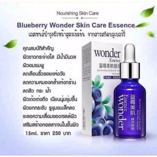 Bioaqua wonder essence 15ml.เอสเซนส์บำรุงผิวหน้า