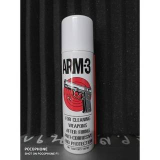 น้ำยาล้างปืน ไม่มีกลิ่นฉุน ยี่ห้อARM-3 ขนาด180ml[พิมพ์โค้ด : INCDEM15 ลดทันที 15%]
