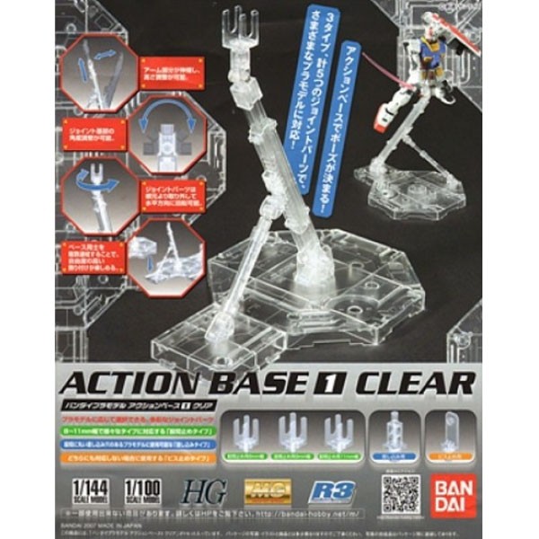 ( ส่งออกได้ 29/04/67 ) Bandai Action Base 1 Clear 4573102574176 (Plastic Model)
