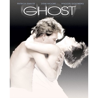 DVD วิญญาณ ความรัก ความรู้สึก Ghost : 1990 #หนังฝรั่ง - โรแมนติก #เดมี มัวร์