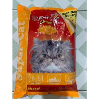 อาหารแมว Super Cat โกเม่ 1 กิโลกรัม เค็มน้อย ควบคุมความเค็ม