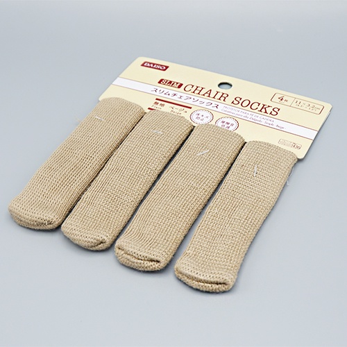 ไดโซ ปลอกสวมขาเก้าอี้แบบสลิมสีเบจ 11×3.2ซม.